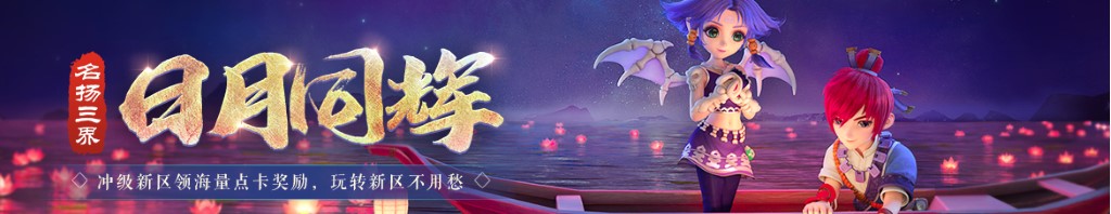 dota2箭头